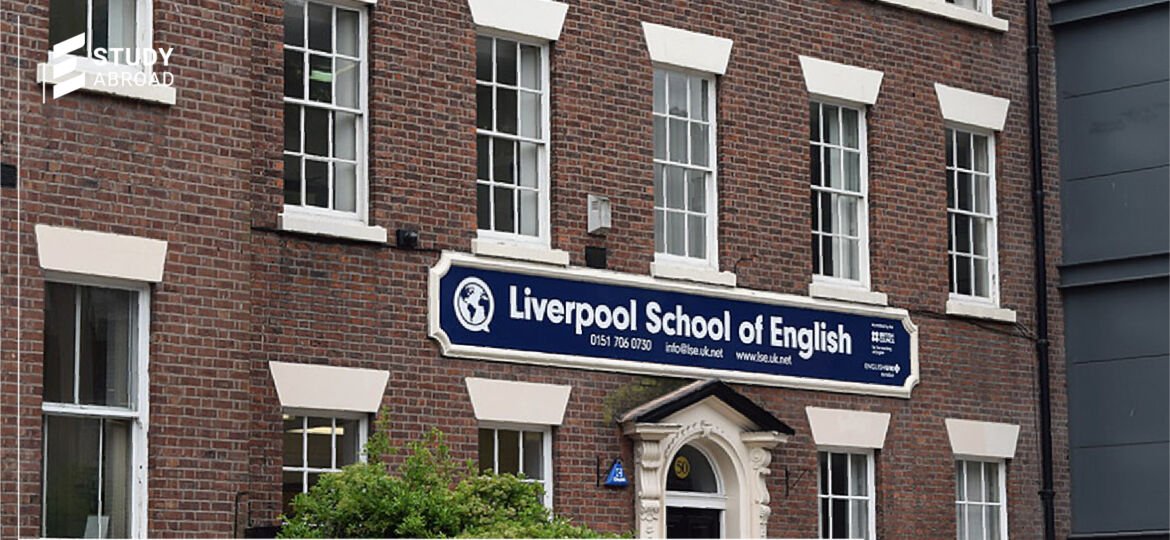 Liverpool School of English-1