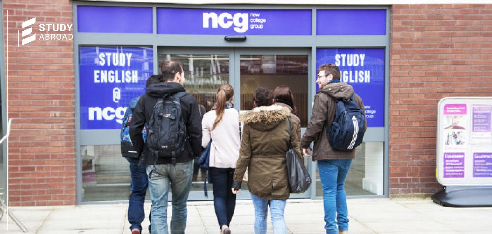 نيو كوليدج جروب