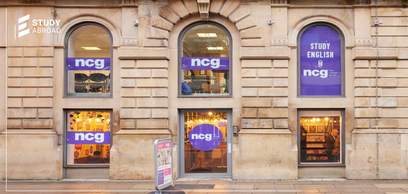 نيو كوليدج جروب