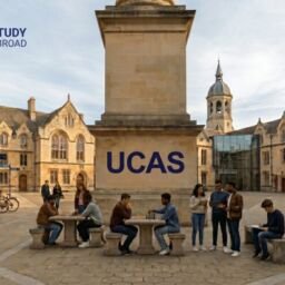 UCAS thegem post thumb large